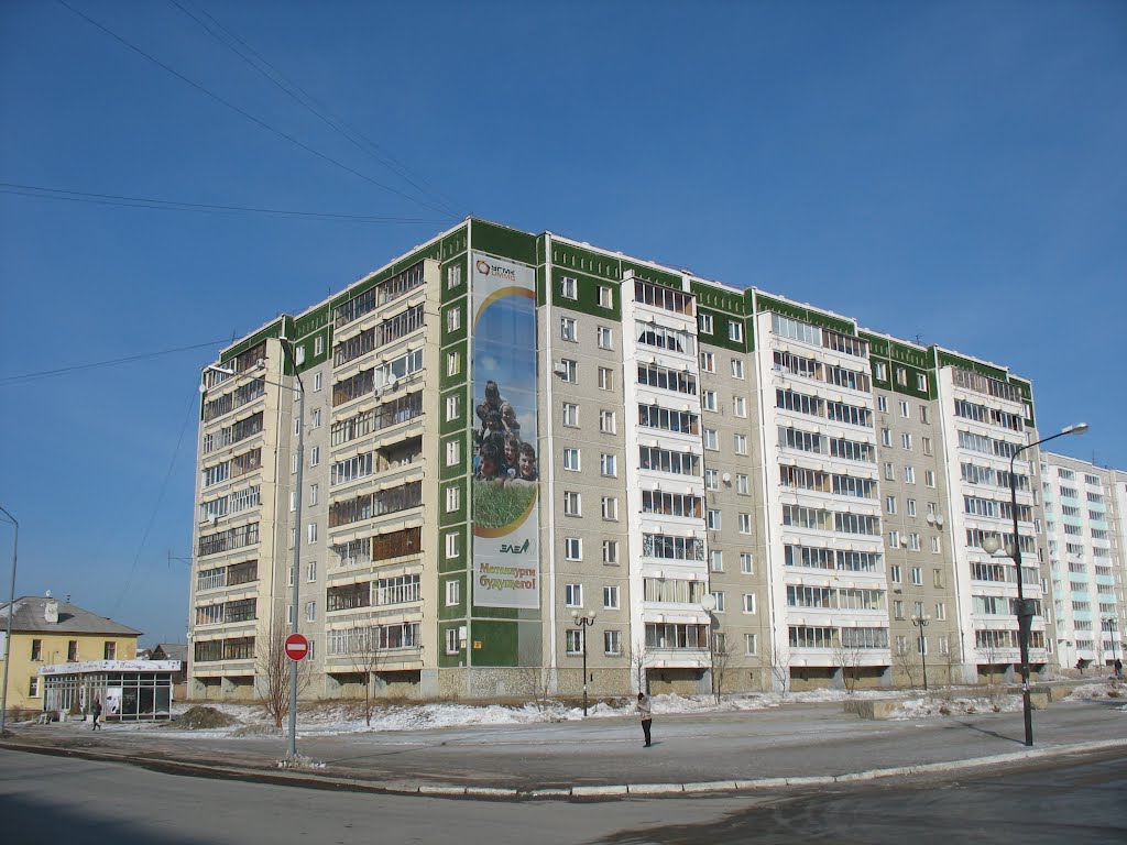 Жилой дом ул. Орджоникидзе, 24