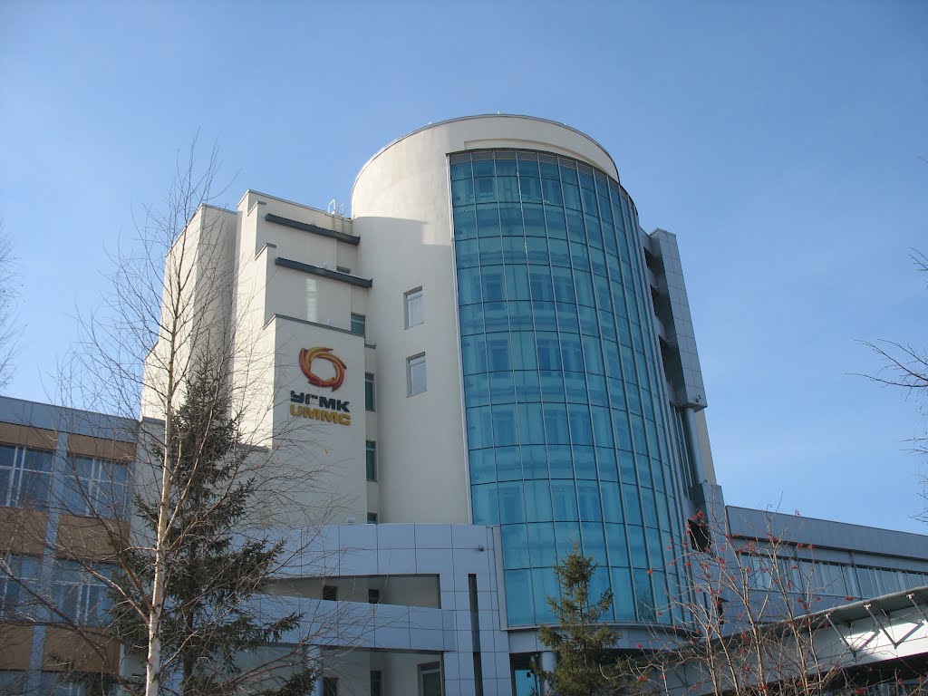 Директорский корпус УГМК