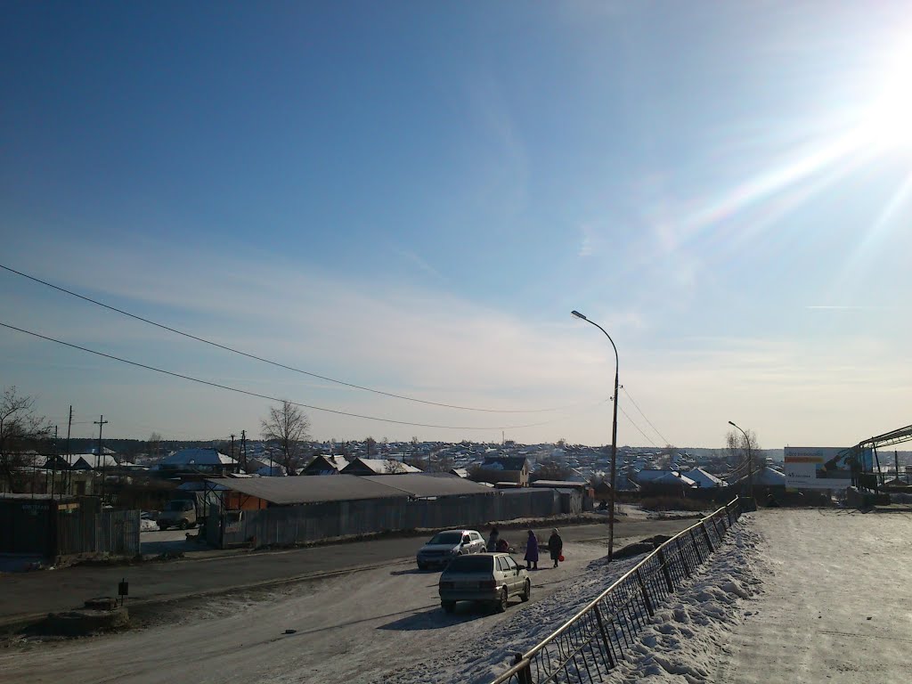 Зима в Салде