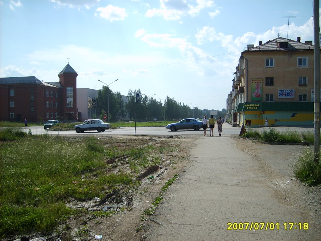 V-Salda