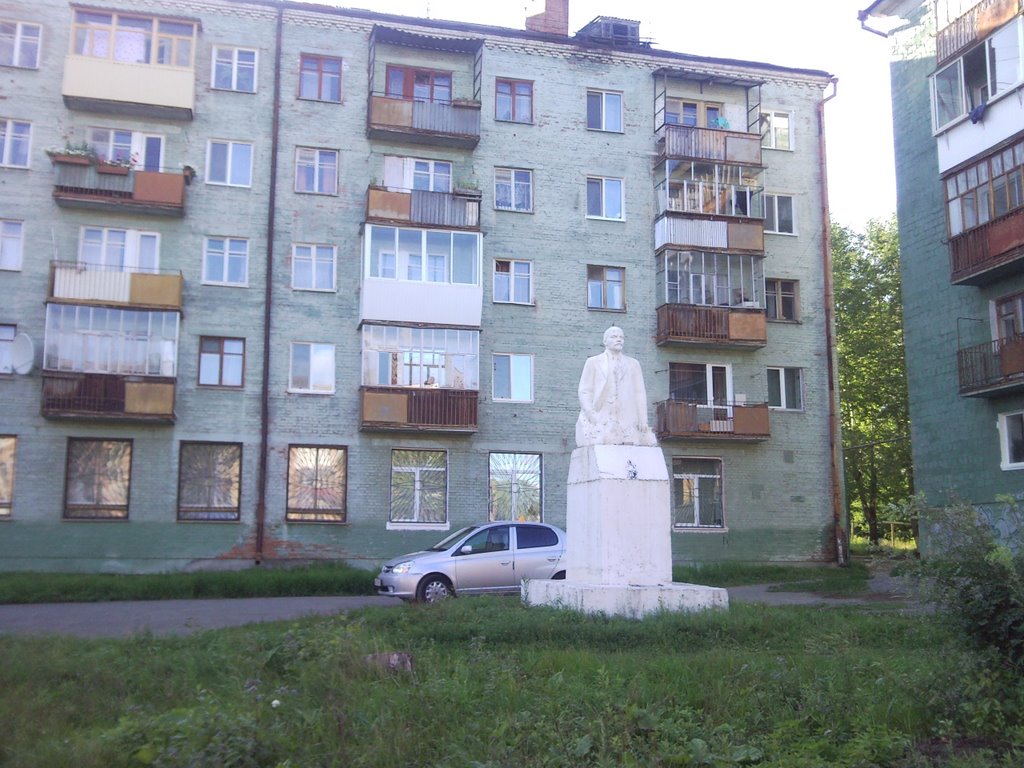 В-Салда. В.И.Ленин.
