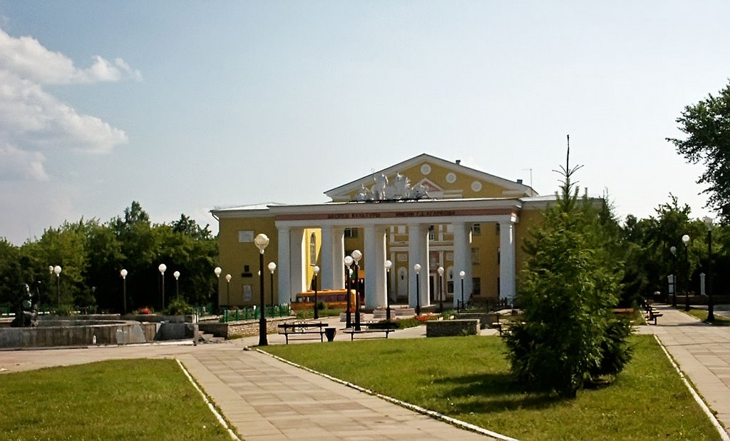 На центральной площади в Верхней Салде