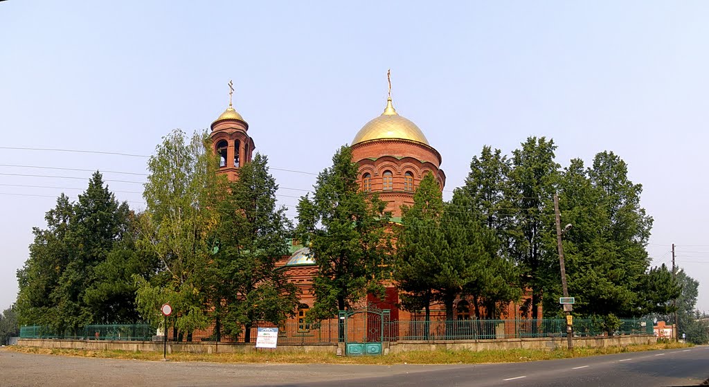 Храм Иоанна Богослова