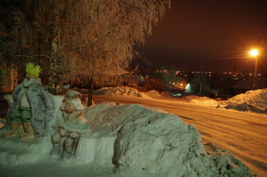 В-С зарека