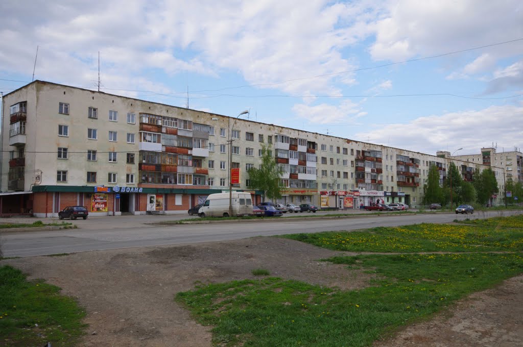 ул.Энгельса