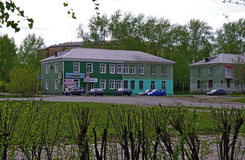 гранит