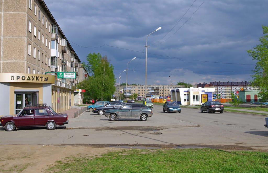 ул.Воронова