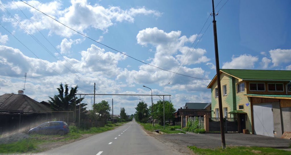 Верхняя Салда