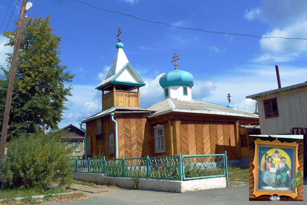 Верхняя Салда. Деревянная церковь.