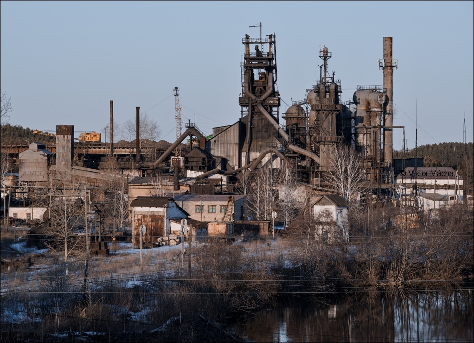 =Verhnesinyachihinsky Metallurgical Plant=
