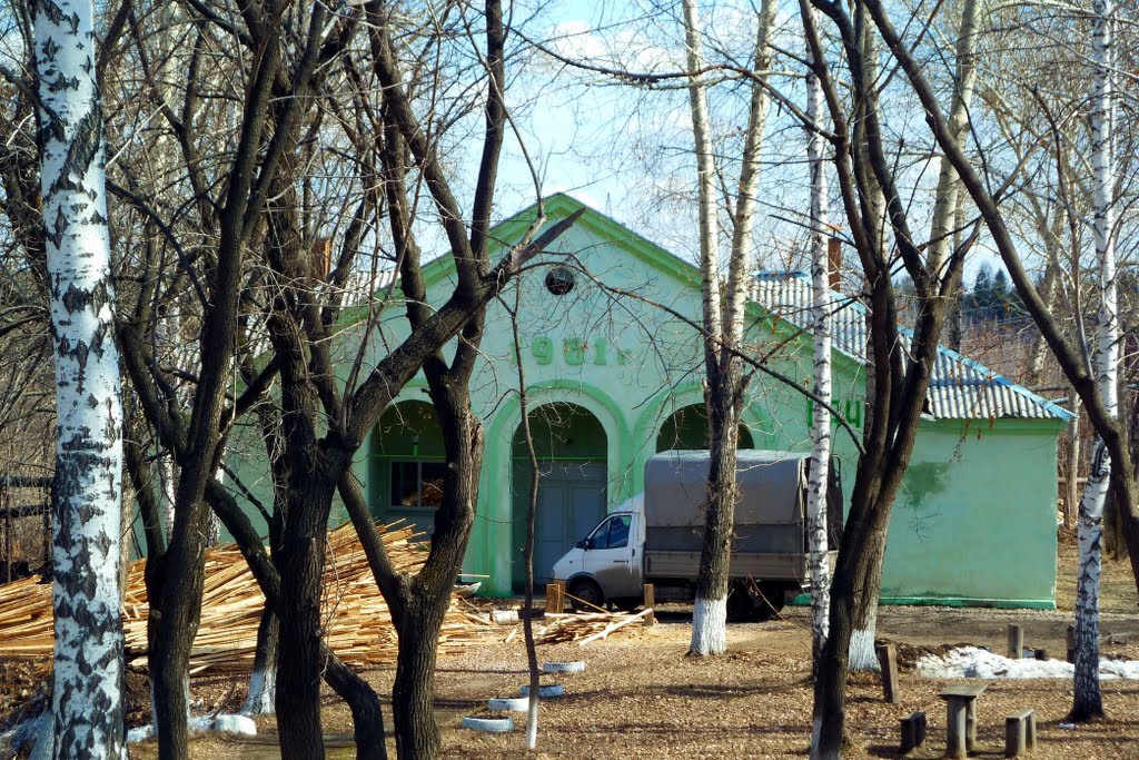 В-Синячиха. Баня 1961 года постройки.