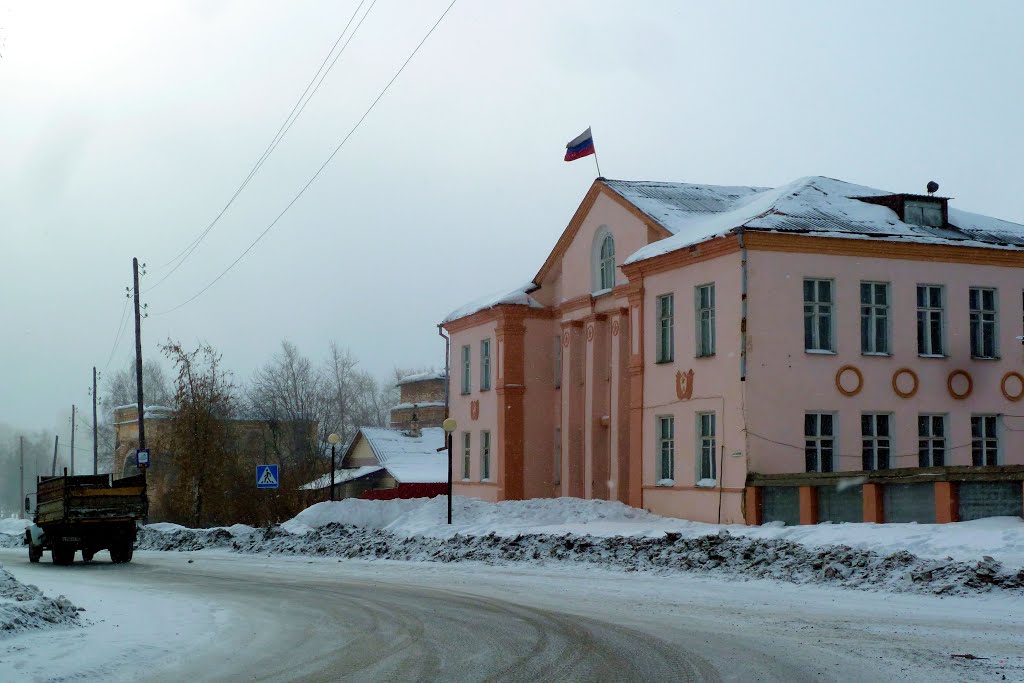 Верхняя Синячиха. Администрация.