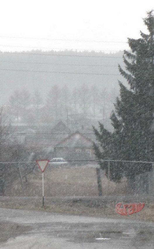 Вид на село_CountryView