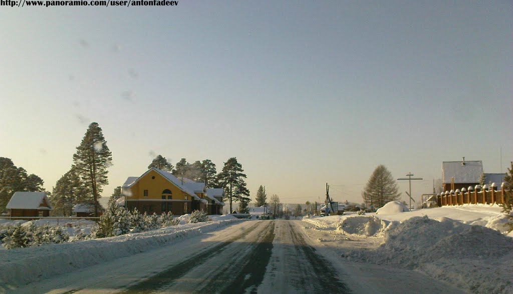 Въезд в Верх. Сысерть (19.12.2010 13:16)