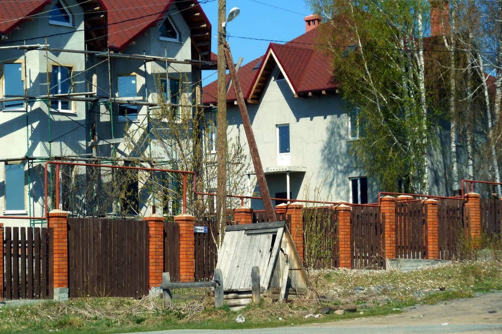Верхняя Сысерть. Колодец.