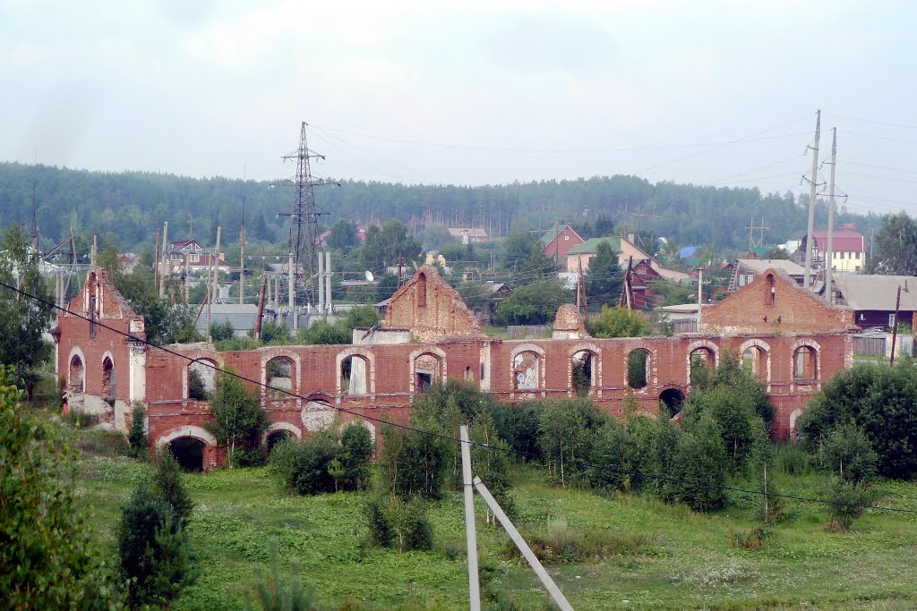 Верхняя Сысерть. Старый завод.