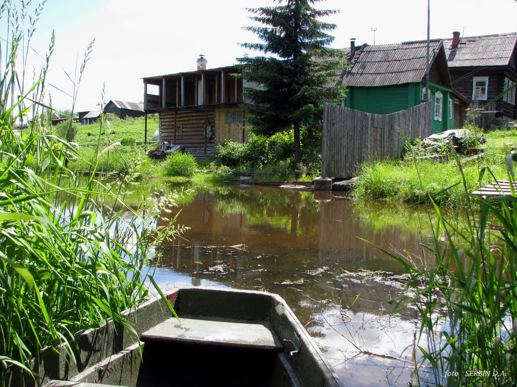 Sivenka river.  ул Грушина