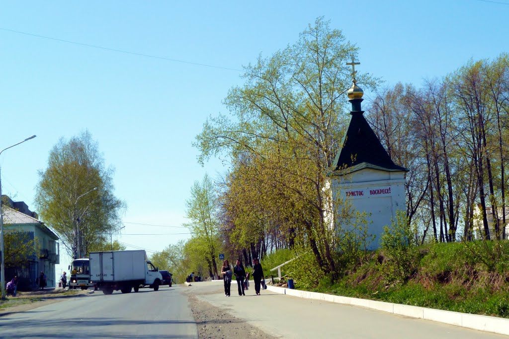 Верхняя Тура. Часовня.