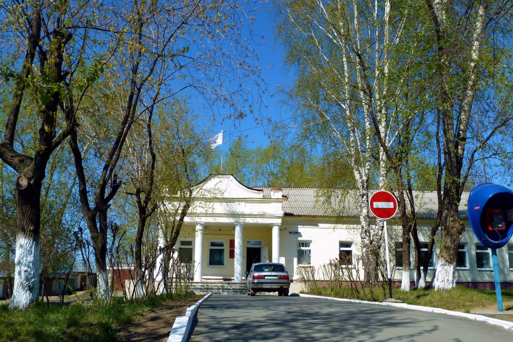 Верхняя Тура. Администрация.