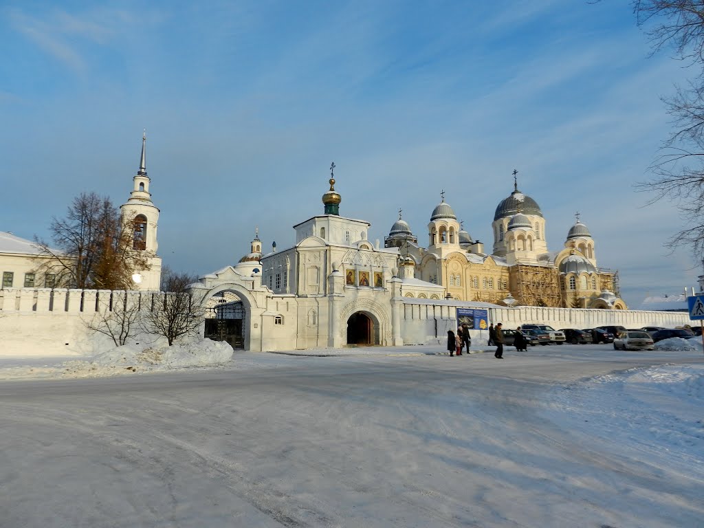 Верхотурье