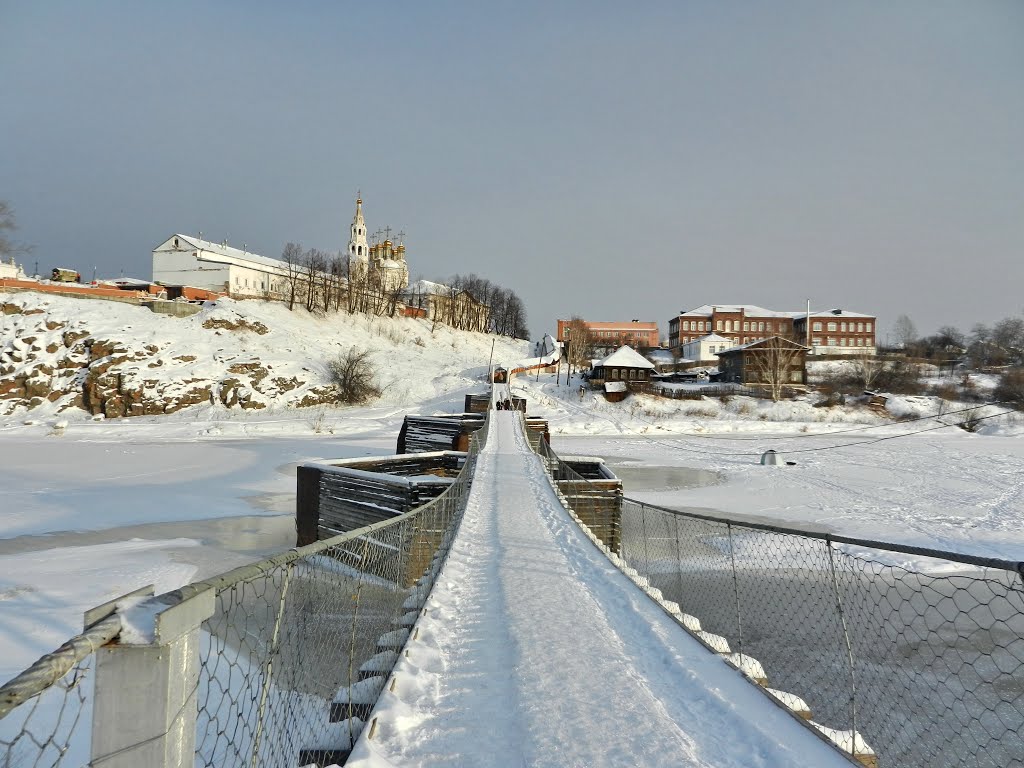 Верхотурье
