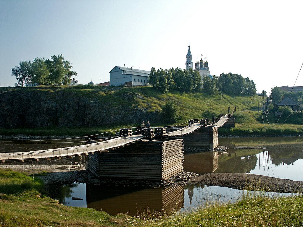 Мостик в Верхотурье