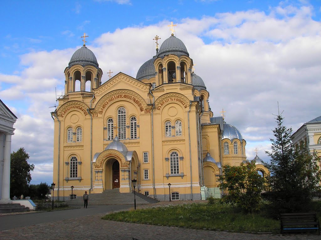 верхотурье
