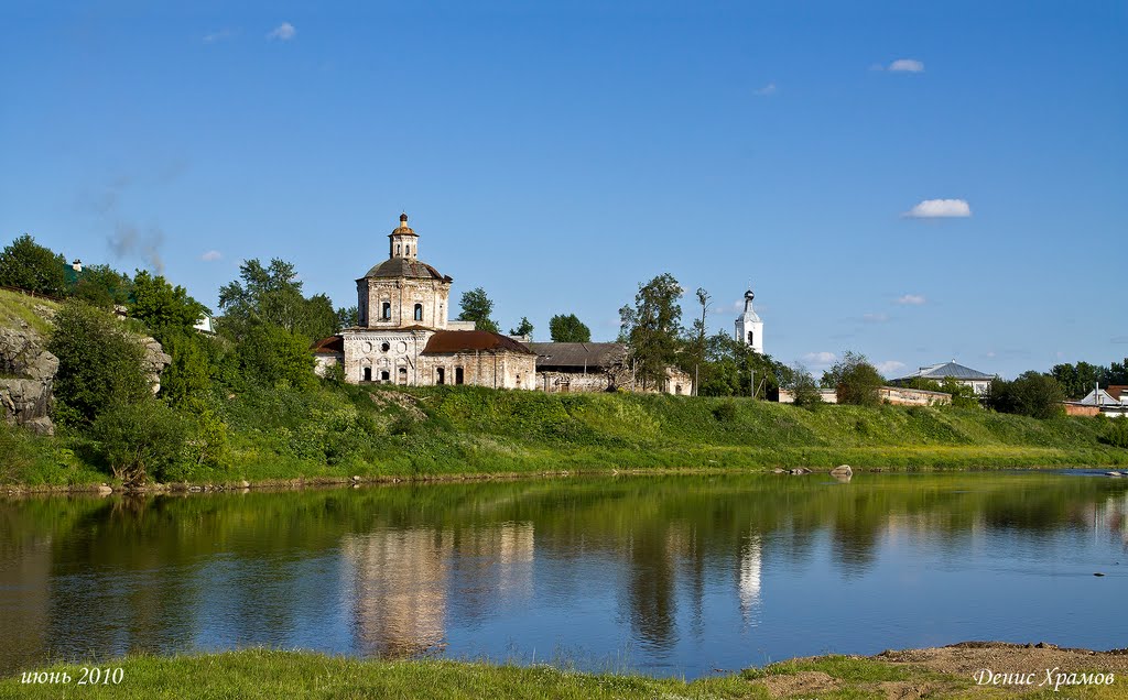 Покровский монастырь. Верхотурье (Monastery Pokrovsky. Verhoturie)