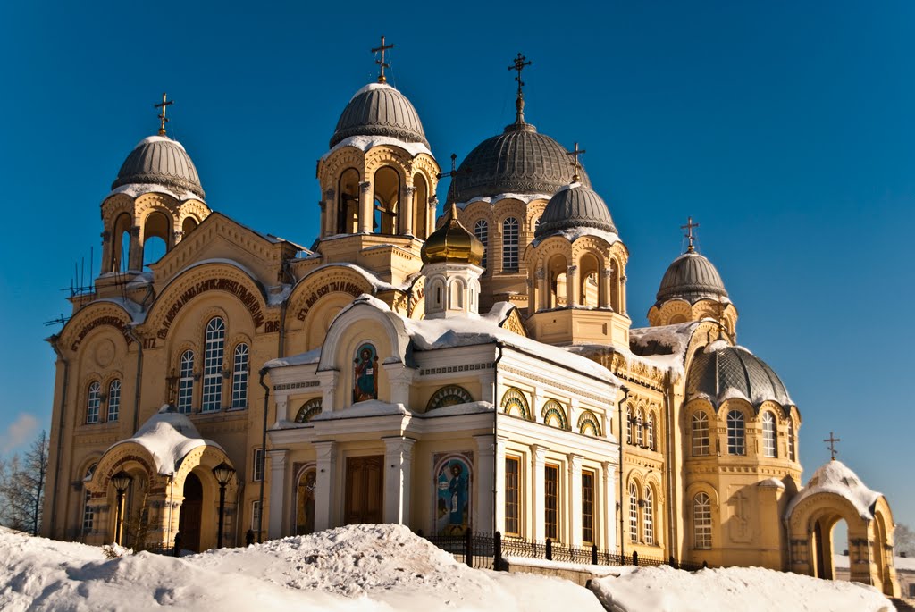 The Savior-Resurrection Church (1786) (front view)