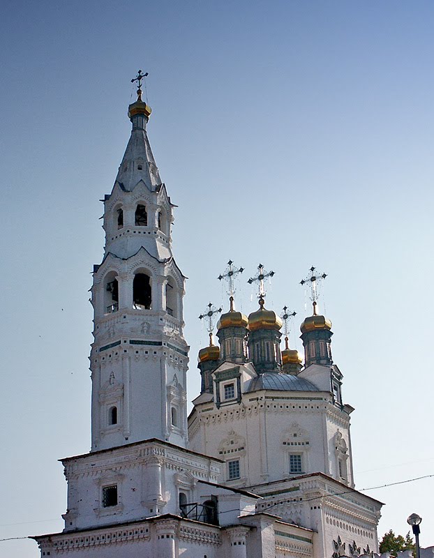 Золотые купола