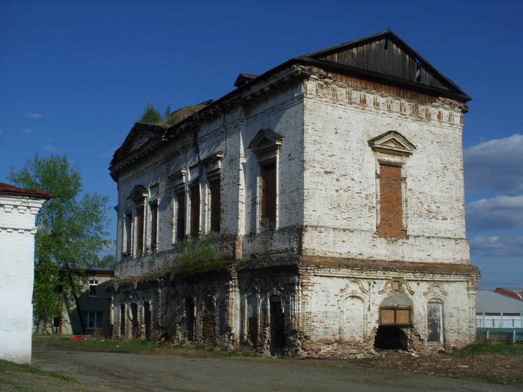 Верхотурье. Руины.