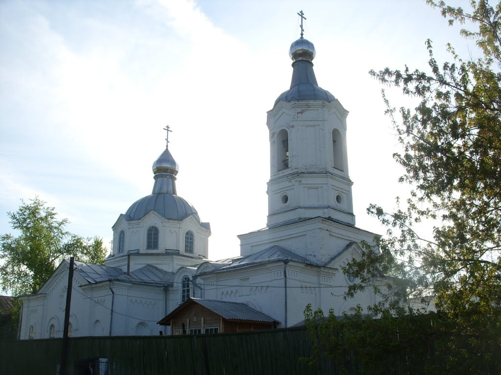 Ещё один храм./ So one church.