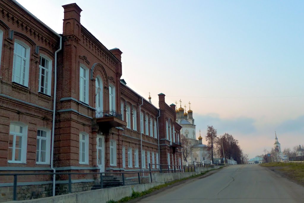 Верхотурье. Гимназия.