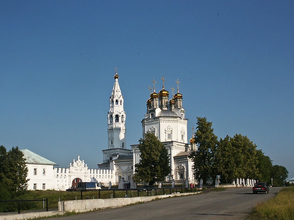 Утро в Верхотурье