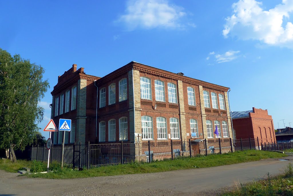 Верхотурье. Школа.