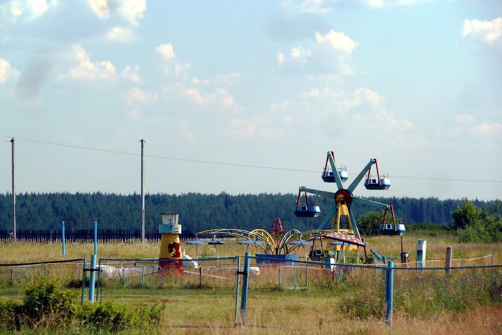 Верхотурье. ЦПКиО.