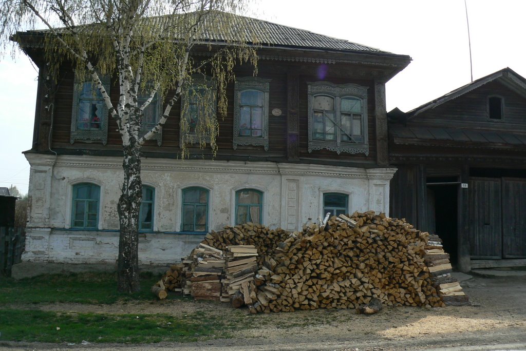 Старый дом