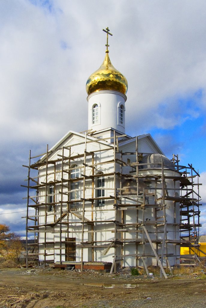 церковь Николая Чудотворца