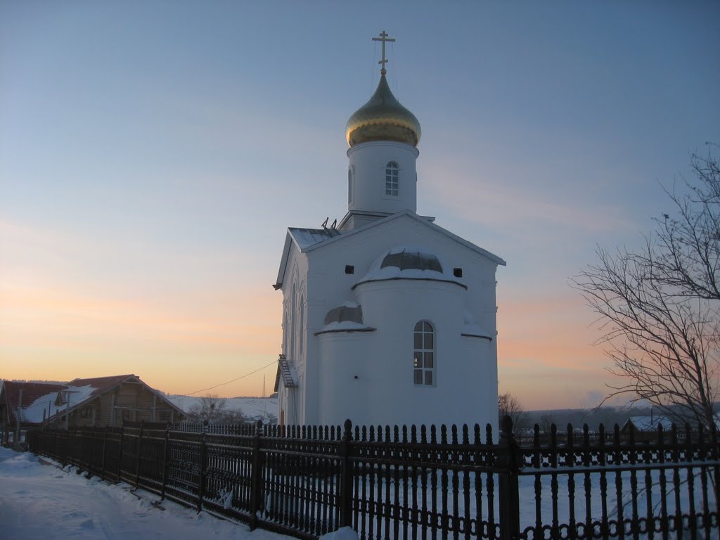 Церковь
