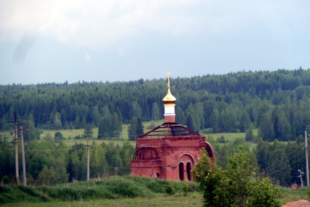 Висим. Часовня.