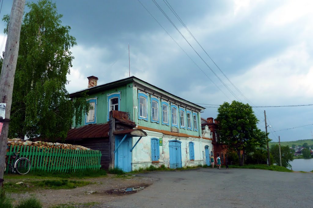 Висим. Магазин.