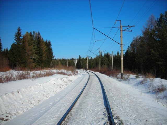 путь