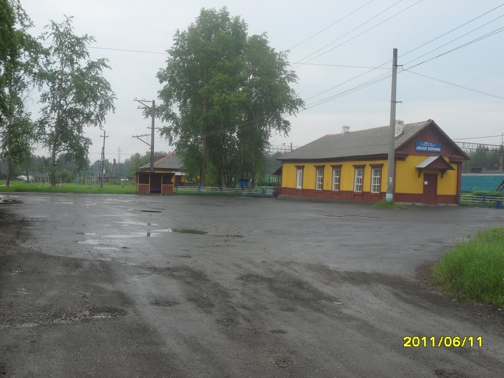 привокзальная площадь