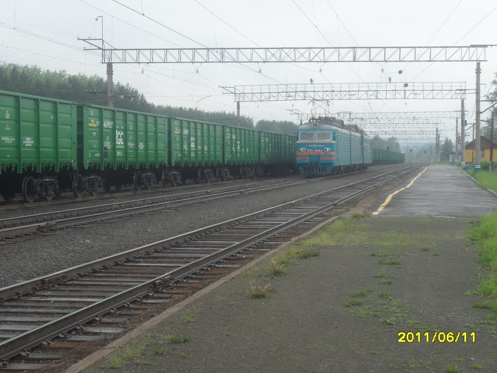 ст.Лесная Волчанка