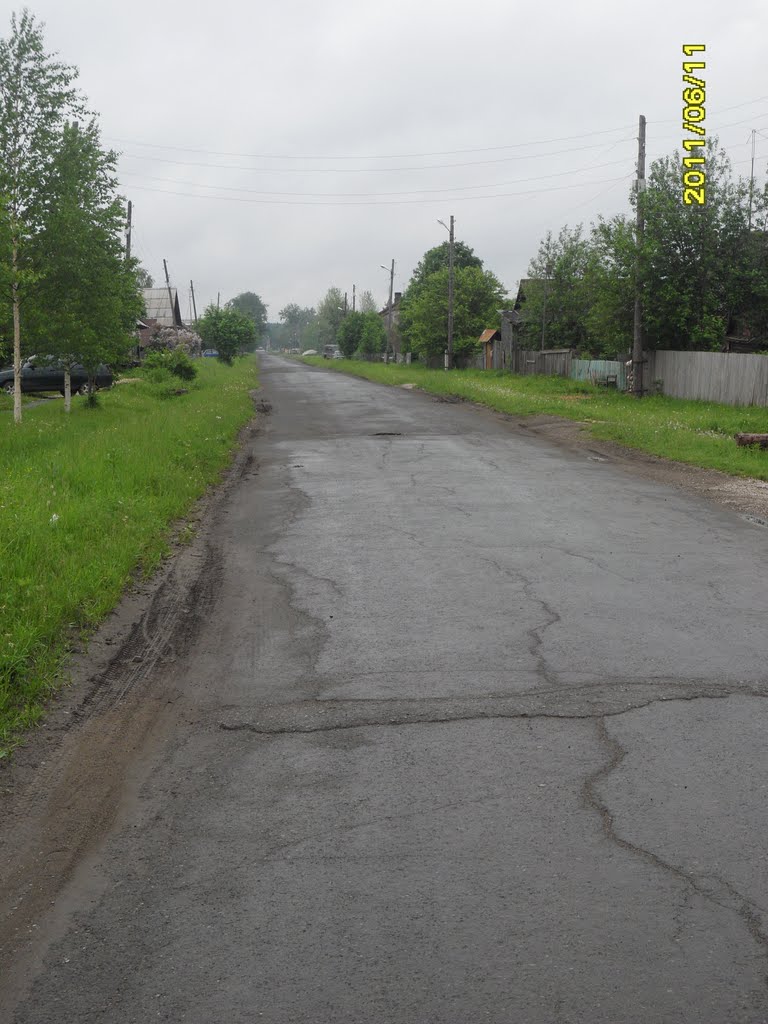 ул.Талицкая