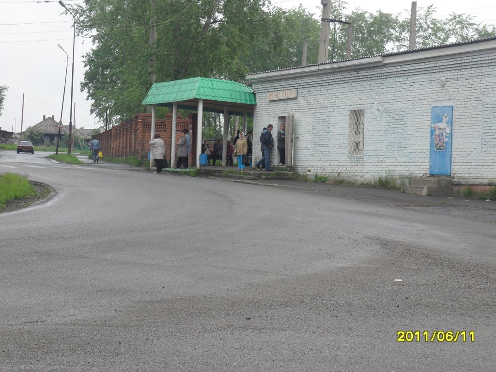 автостанция