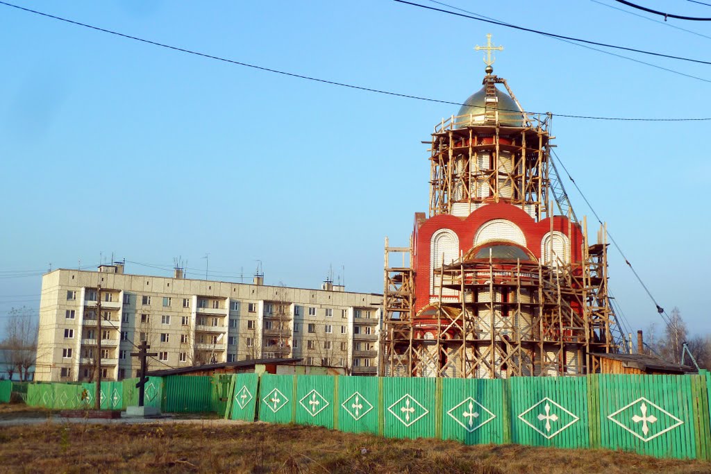 Волчанск. Свято-Николаевская церковь.