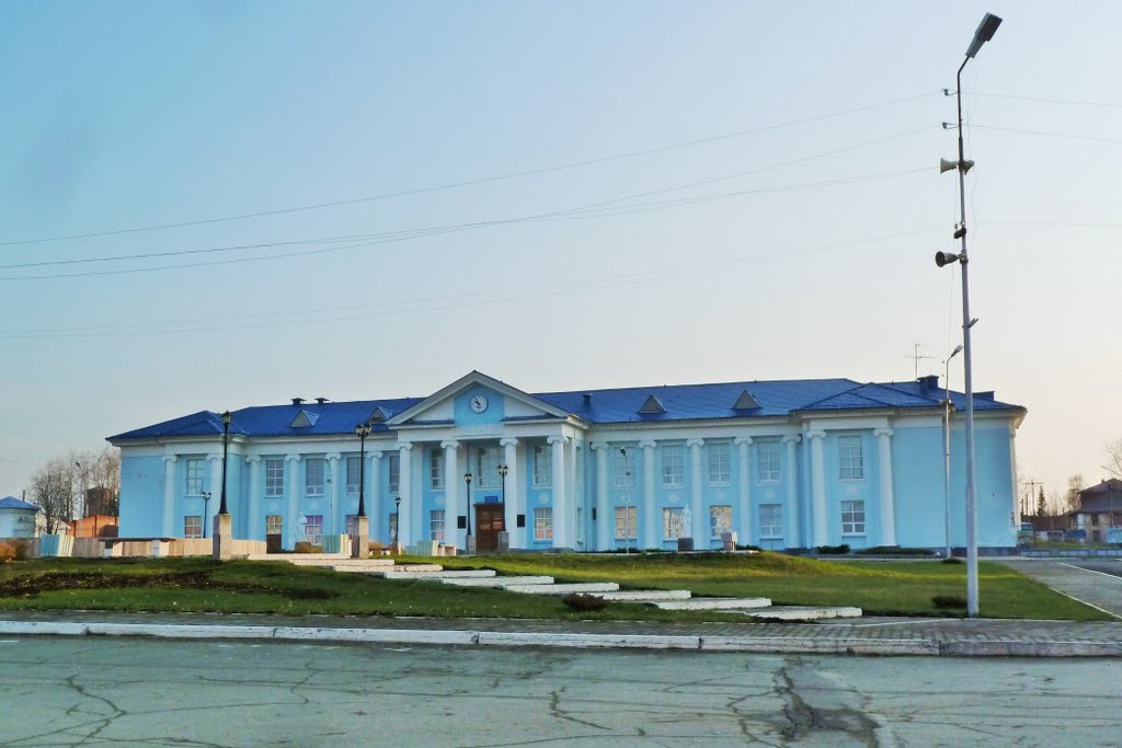 Волчанск. Дом культуры.