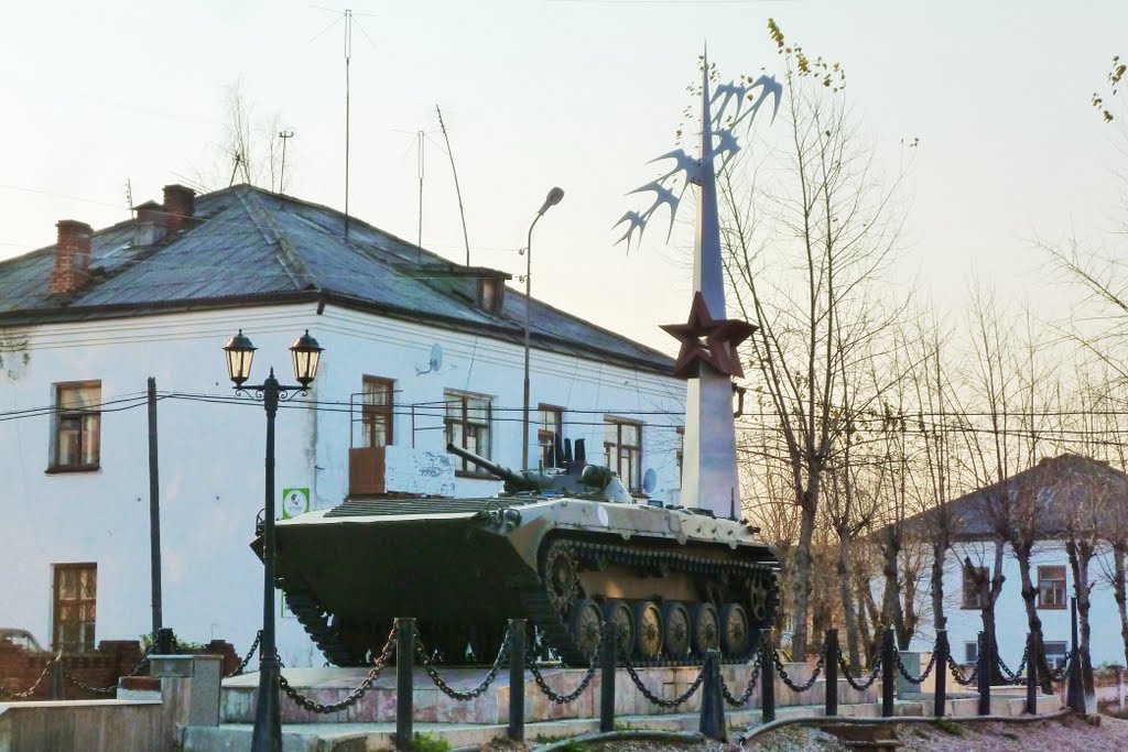 Волчанск. БМПшка.
