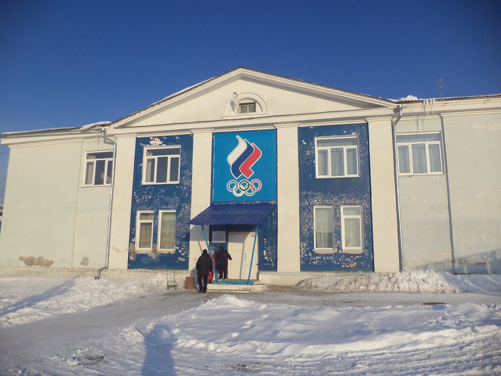 Спорткомплеск г.Волчанска
